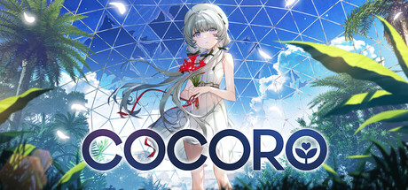 可可罗/COCORO(图1) 可可罗/COCORO(图1)