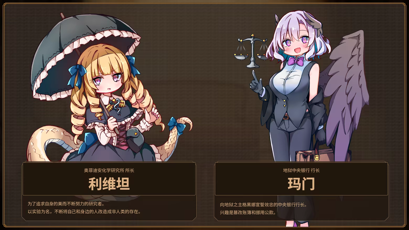 魔女工厂/Lazy Witch’s Factory(图7)