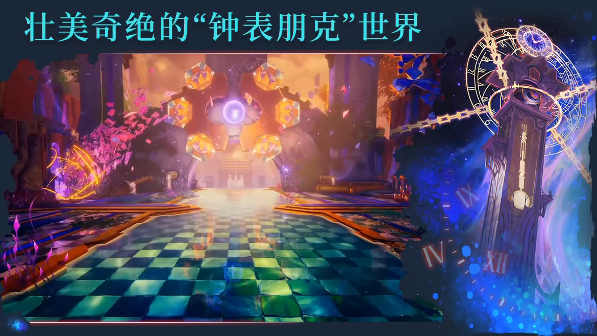 时夜渐明/Duskfade(图3) 时夜渐明/Duskfade(图3)