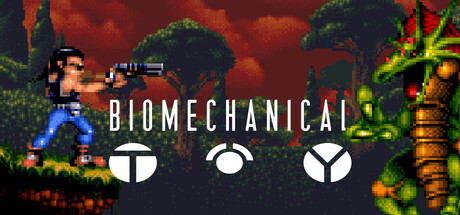 QUByte 经典：生物机械玩具/Biomechanical Toy (QUByte Classics)