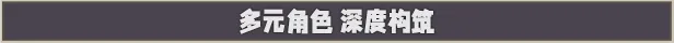 指尖碎裂/Typing Break(图6) 指尖碎裂/Typing Break(图6)