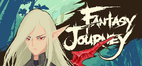 幻想之旅/FantasyJourney