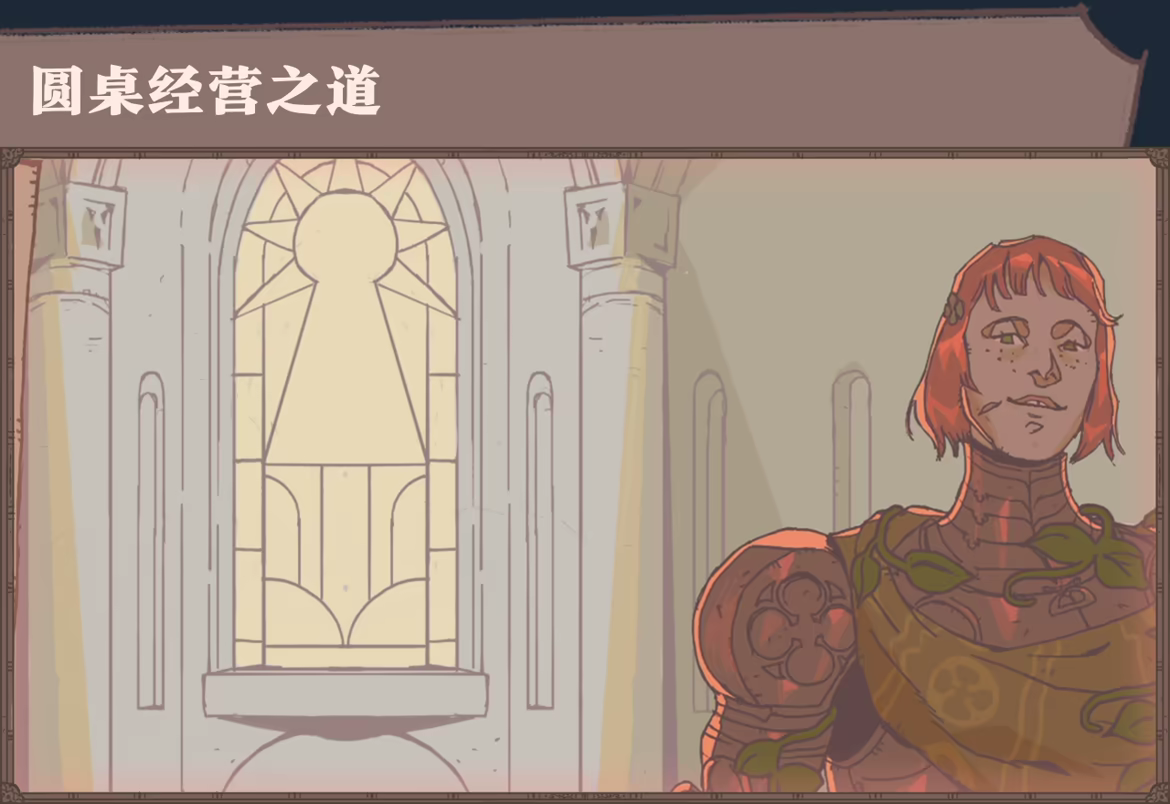 君王之塔/Sovereign Tower(图6) 君王之塔/Sovereign Tower(图6)