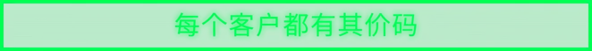 死亡边际/Dead Margin(图8) 死亡边际/Dead Margin(图8)