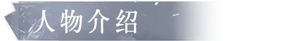 仅你一人/Only You(图3) 仅你一人/Only You(图3)