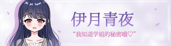 我以为我了解你/I thought I knew you(图3) 我以为我了解你/I thought I knew you(图3)