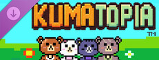 熊托邦/Kumatopia(图28)
