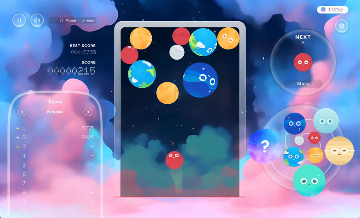 第九行星/Planet Nine(图2) 第九行星/Planet Nine(图2)