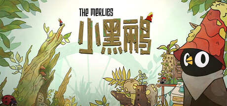 小黑鹂/The Merlies(图1)