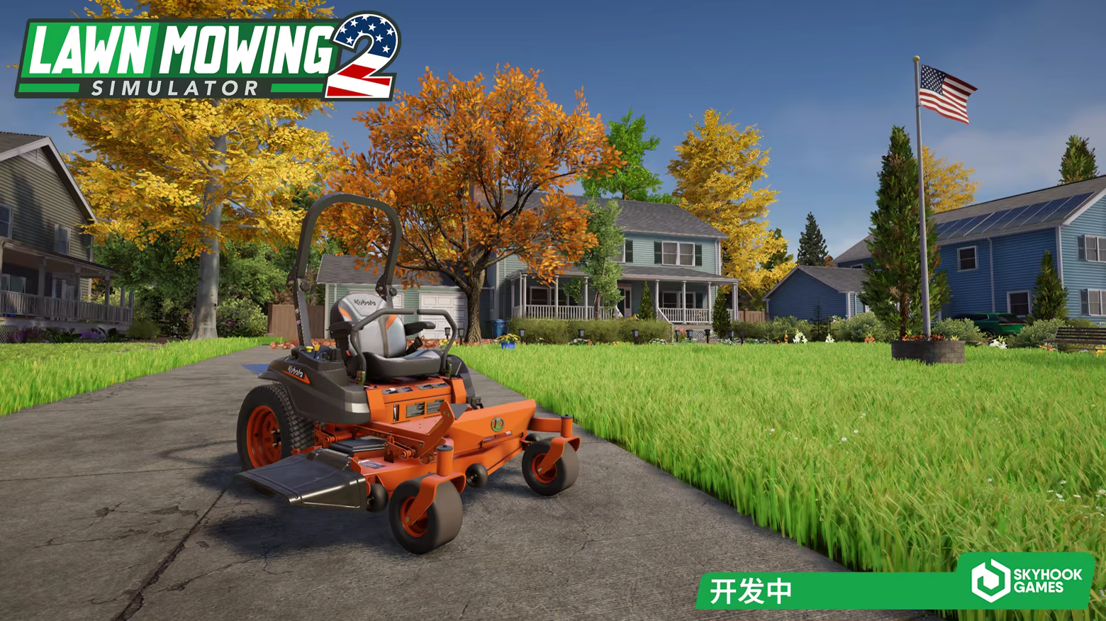 割草模拟器2/Lawn Mowing Simulator 2(图22)