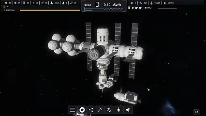 深空遗民/Deep Space Remnant(图4) 深空遗民/Deep Space Remnant(图4)