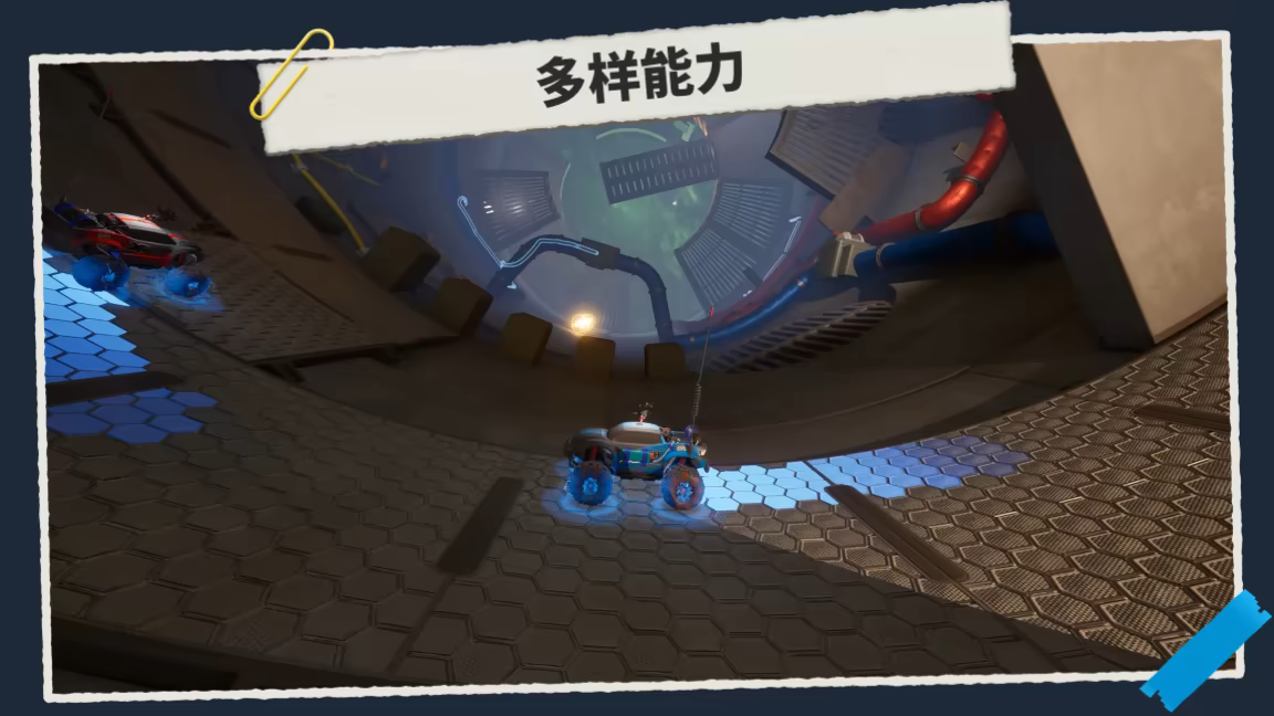 双轮成行/WheelMates/支持网络联机(图4)