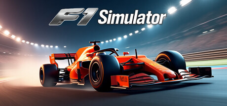 F1模拟器/F1 Simulator(图1) F1模拟器/F1 Simulator(图1)