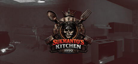 苏克曼托厨房1990/Sukmantos Kitchen 1990(图1) 苏克曼托厨房1990/Sukmantos Kitchen 1990(图1)