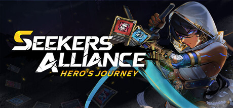 追寻者联盟：英雄之旅/Seekers Alliance: Hero’s Journey(图1)