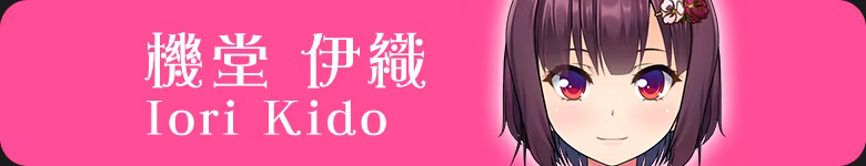 女装百合岚/Trap Yuri Tempest(图6)