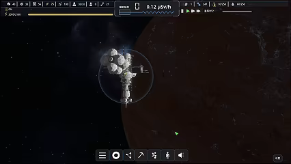 深空遗民/Deep Space Remnant(图5) 深空遗民/Deep Space Remnant(图5)