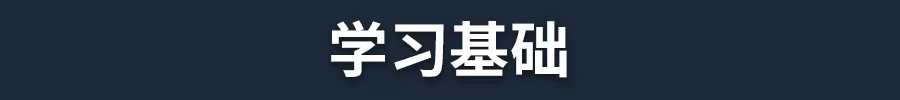 驾驶考试模拟器/Driving Test Simulator(图2) 驾驶考试模拟器/Driving Test Simulator(图2)