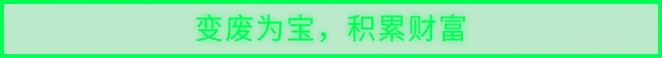 死亡边际/Dead Margin(图7) 死亡边际/Dead Margin(图7)
