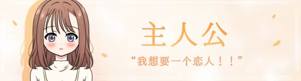 我以为我了解你/I thought I knew you(图2) 我以为我了解你/I thought I knew you(图2)