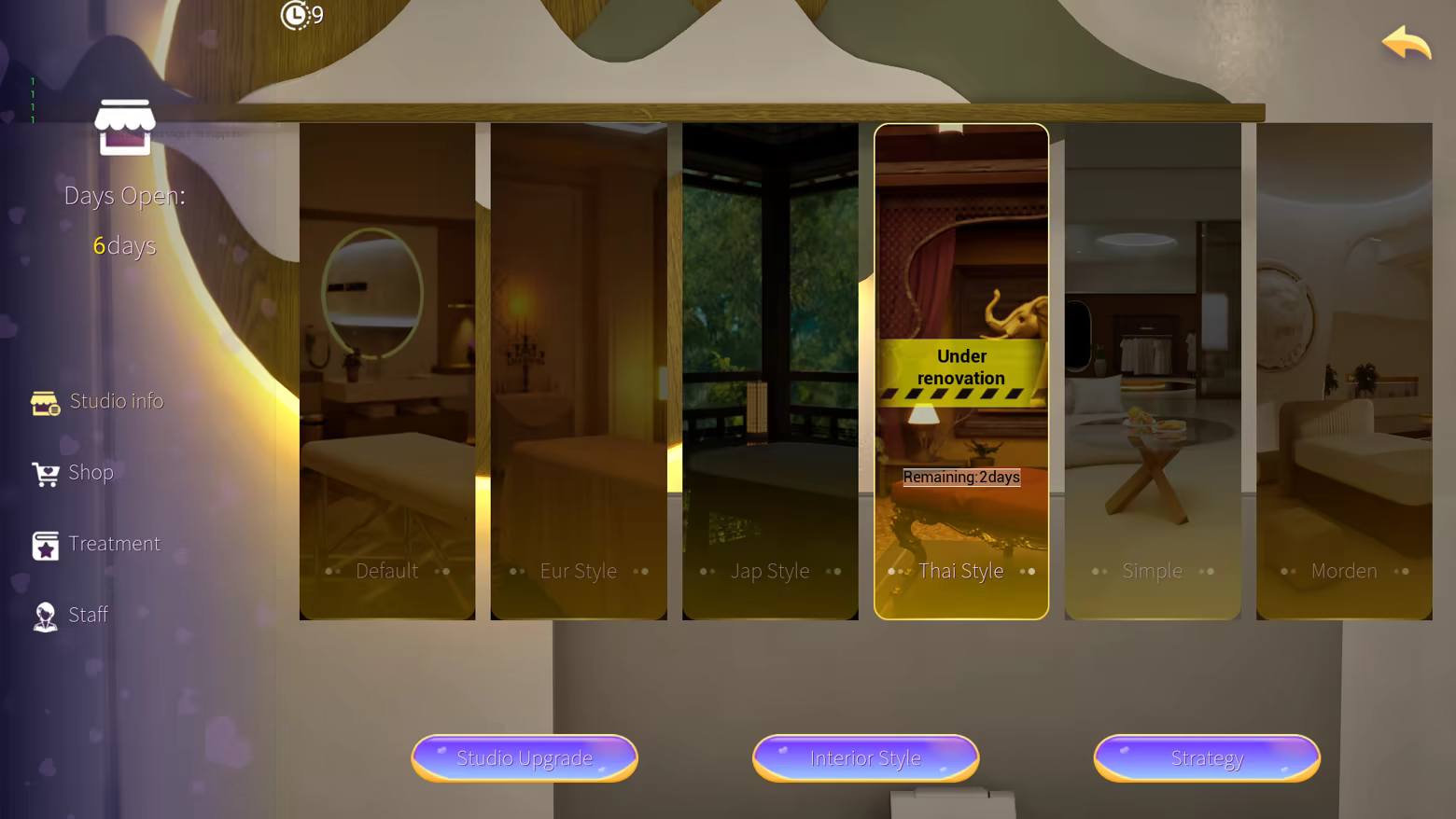 解压按摩店/Relaxation Massage Studio(图6) 解压按摩店/Relaxation Massage Studio(图6)