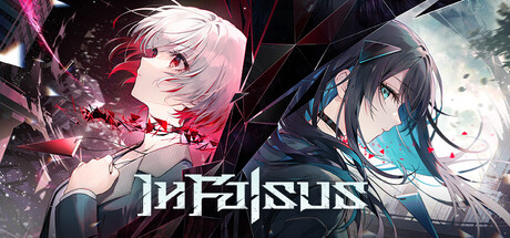 虚妄之中/In Falsus(图1) 虚妄之中/In Falsus(图1)