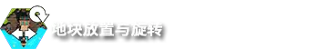 永恒黎明/EVERDAWN(图5)