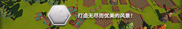 永恒黎明/EVERDAWN(图2)