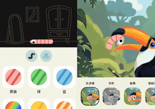 自拍虫虫/Selfie Worm(图10) 自拍虫虫/Selfie Worm(图10)
