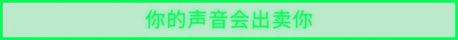 死亡边际/Dead Margin(图4) 死亡边际/Dead Margin(图4)