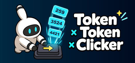 代币 × 代币 × 点击/Token x Token x Clicker