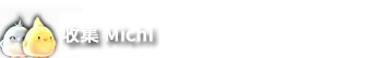 永恒黎明/EVERDAWN(图11)