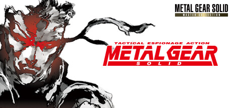 合金装备1大师合集版/METAL GEAR SOLID – Master Collection Version(图1) 合金装备1大师合集版/METAL GEAR SOLID – Master Collection Version(图1)