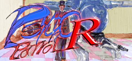 疯狂巡逻队R/心理巡逻R/精神巡逻队R/Psycho Patrol R(图1) 疯狂巡逻队R/心理巡逻R/精神巡逻队R/Psycho Patrol R(图1)