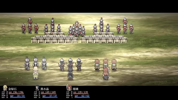 和平缔造者:腥红帝王/Peacemaker: Bloody Emperor(图6) 和平缔造者:腥红帝王/Peacemaker: Bloody Emperor(图6)
