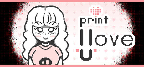 秘密告白/Print I Love U