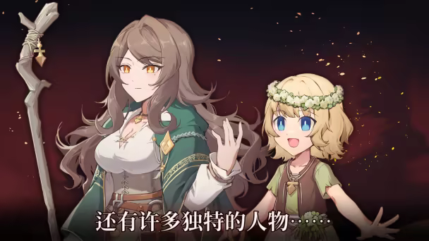 和平缔造者:腥红帝王/Peacemaker: Bloody Emperor(图14) 和平缔造者:腥红帝王/Peacemaker: Bloody Emperor(图14)