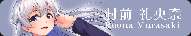 女装百合岚/Trap Yuri Tempest(图5)