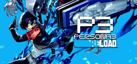 女神异闻录３ Reload/Persona 3 Reload