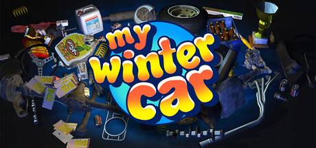 我的冬季汽车/My Winter Car(图1) 我的冬季汽车/My Winter Car(图1)