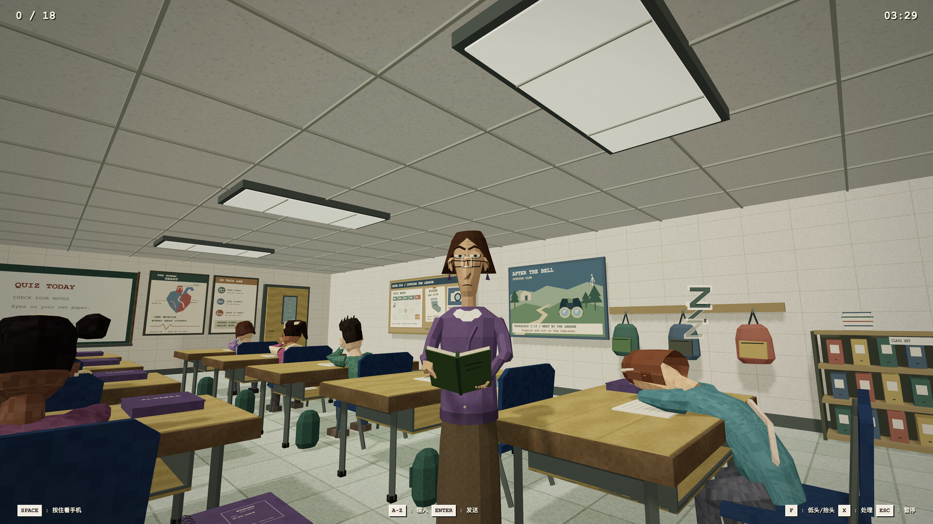 老师,她真生气了!/Teach, She’s Really Mad!(图2) 老师,她真生气了!/Teach, She’s Really Mad!(图2)