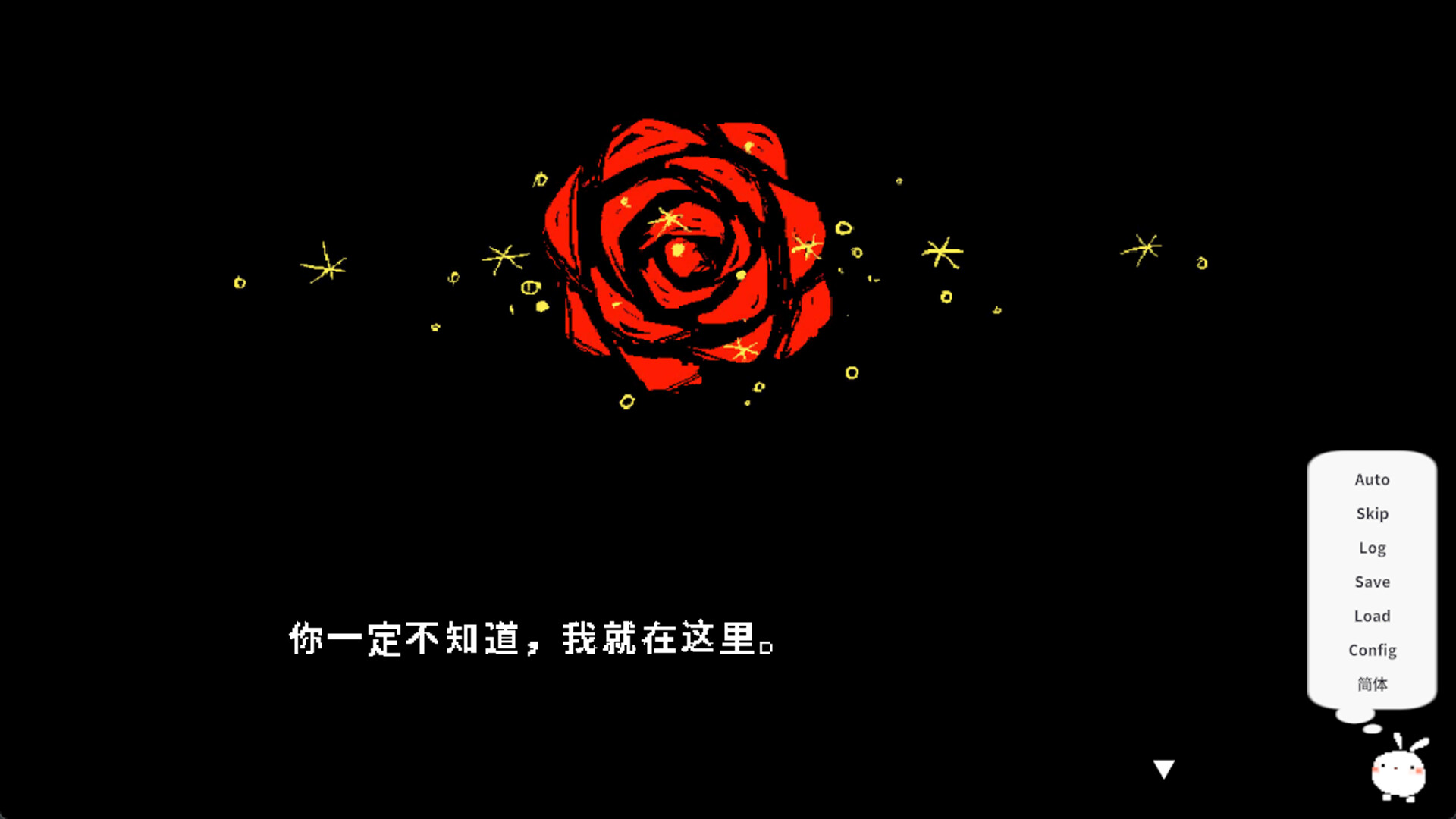 TSUKIMI PLANET -经典重制版-/TSUKIMI PLANET -CLASSIC REMASTER-(图6) TSUKIMI PLANET -经典重制版-/TSUKIMI PLANET -CLASSIC REMASTER-(图6)