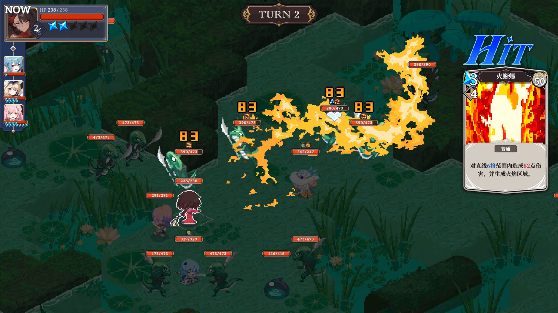 星尘轨迹:魔女之愿/STARDUST: Wish of Witch(图2) 星尘轨迹:魔女之愿/STARDUST: Wish of Witch(图2)