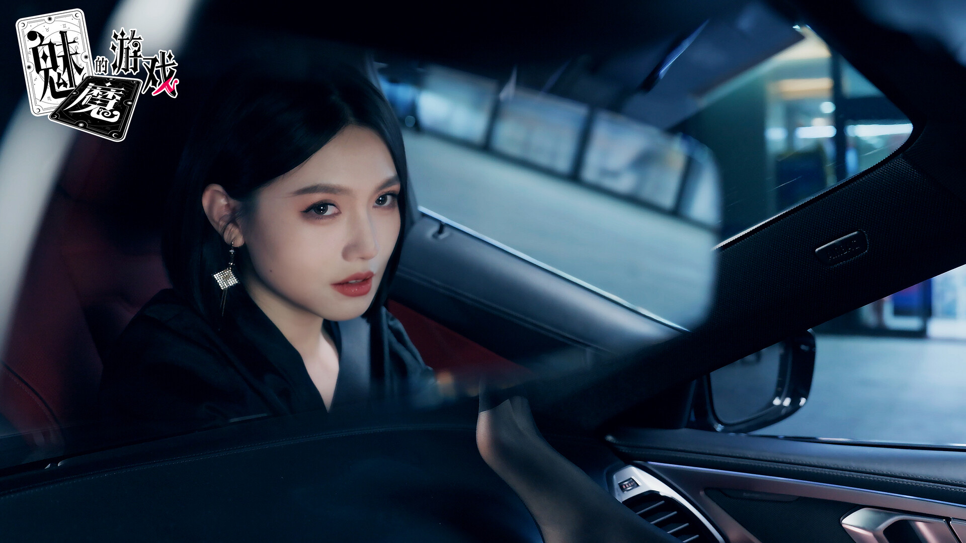 魅魔的游戏/Soul Touch(图4) 魅魔的游戏/Soul Touch(图4)
