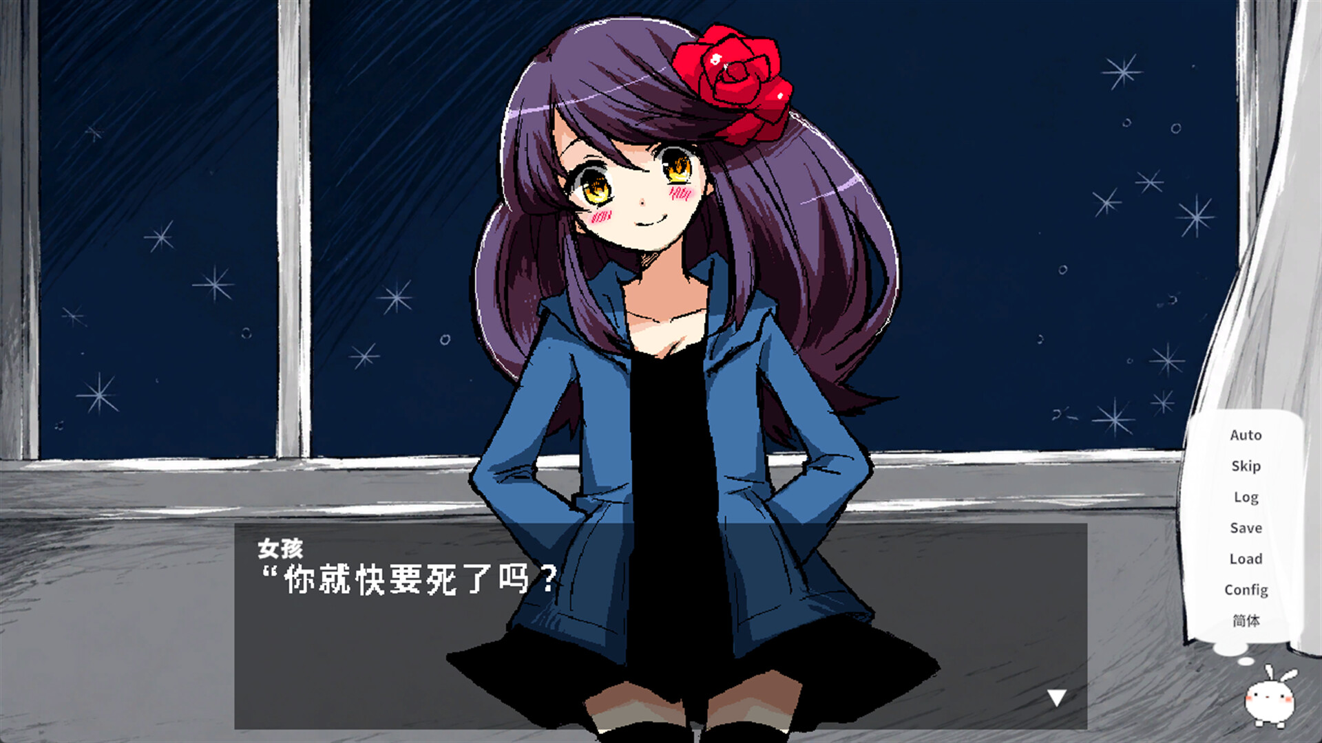 TSUKIMI PLANET -经典重制版-/TSUKIMI PLANET -CLASSIC REMASTER-(图3) TSUKIMI PLANET -经典重制版-/TSUKIMI PLANET -CLASSIC REMASTER-(图3)