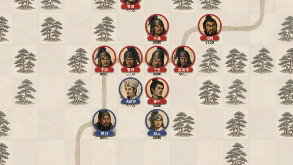 对局三国志/Three Kingdoms: Rival Mandates(图2)