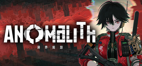 异界揭踪/ANOMALITH(图1)