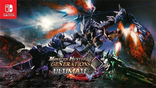 怪物猎人GU/怪物猎人XX/Monster Hunter Generations Ultimate(图1) 怪物猎人GU/怪物猎人XX/Monster Hunter Generations Ultimate(图1)