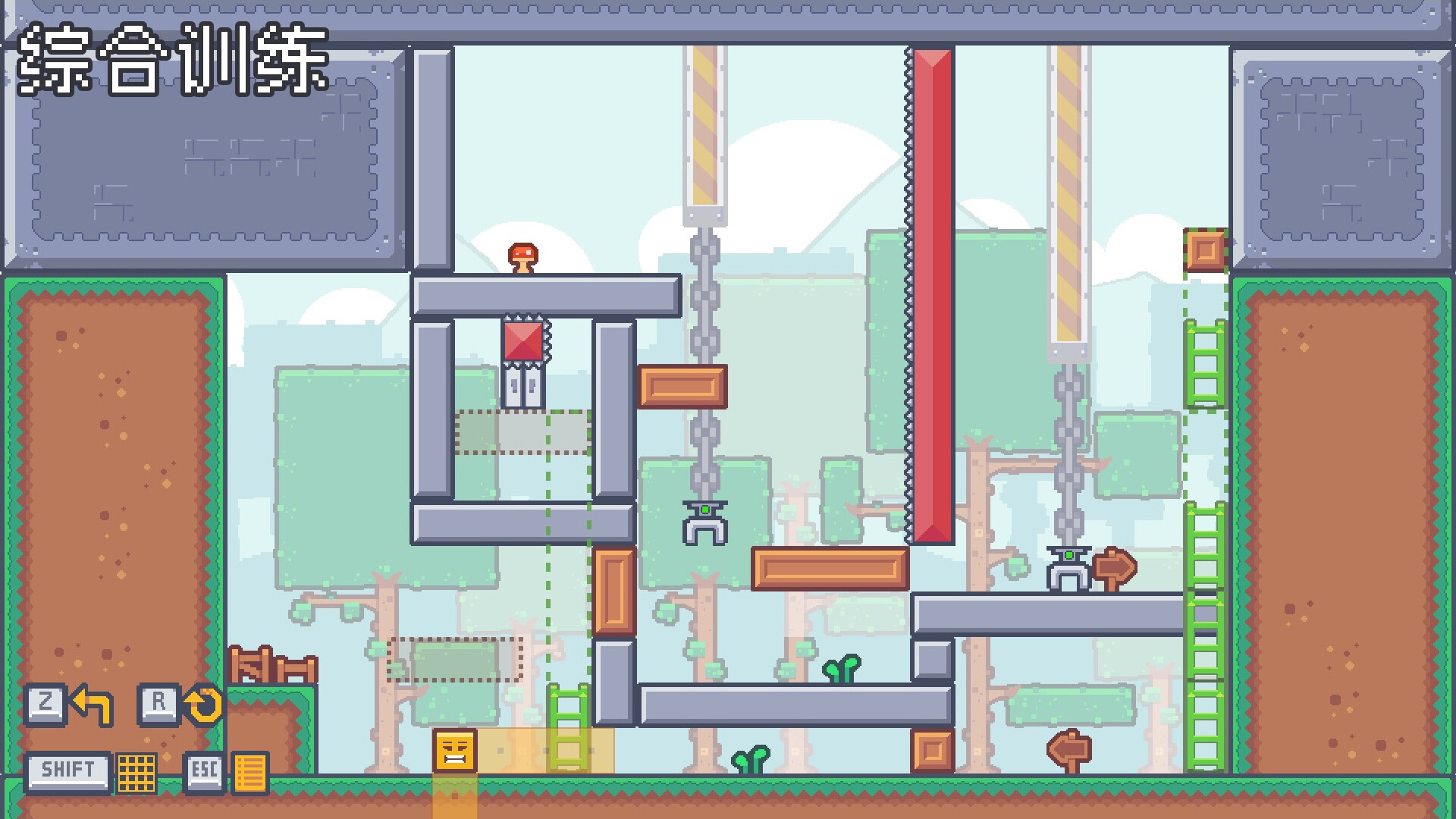 跳跳为营/Leap Tactics(图5) 跳跳为营/Leap Tactics(图5)