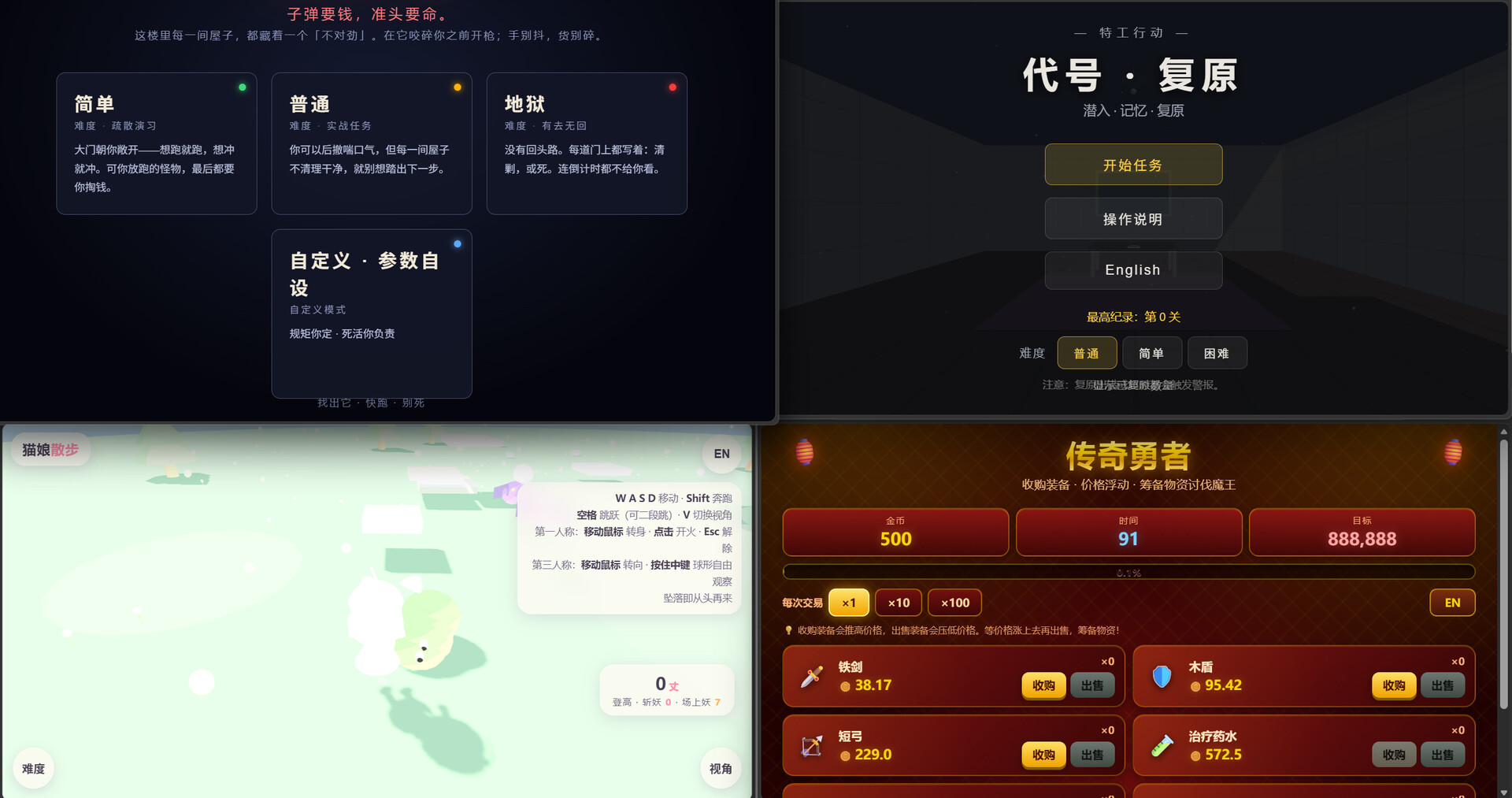 奇点/SINGULARITY(图10)